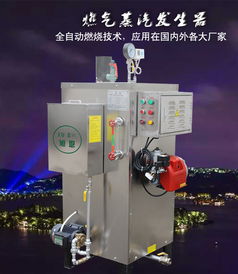 旭恩能源科技 專注環保設備制造，助力綠色工業發展