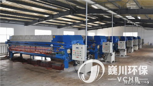 化工廢水處理設(shè)備選擇與技術(shù)分析——以巍川環(huán)保為例