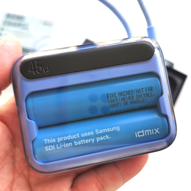充電寶新標桿 idmix磁吸無線充PD45W快充，一“寶”通吃蘋果華為小米三星